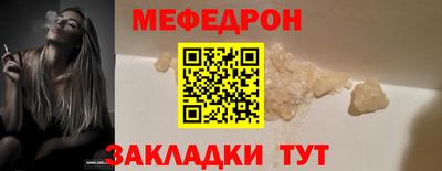героин Камышлов