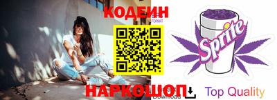 мет Кандалакша