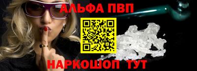 мет Кандалакша