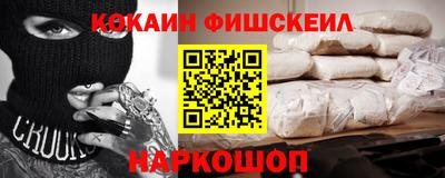 мет Кандалакша