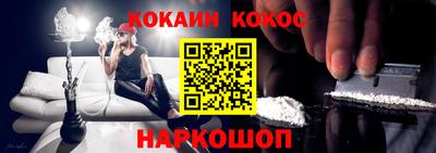 мет Кандалакша