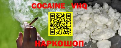 мет Кандалакша