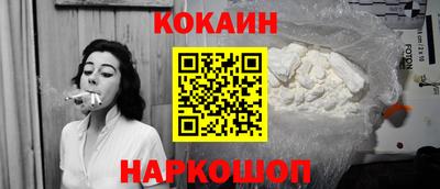 таблы Канаш