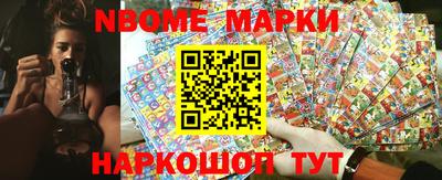 таблы Канаш