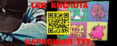 мет Кандалакша
