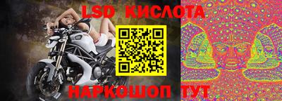 героин Камышлов