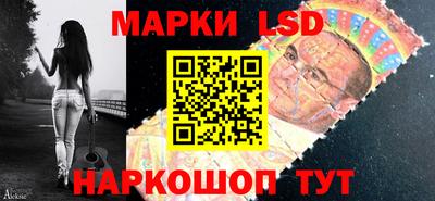 героин Камышлов
