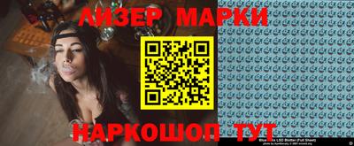 героин Камышлов