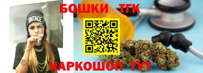 мет Кандалакша