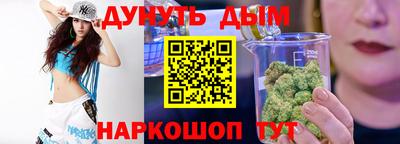 таблы Канаш