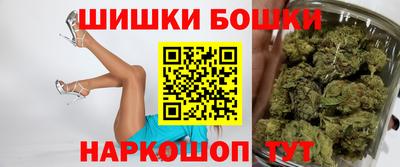 таблы Канаш