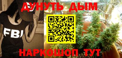 таблы Канаш