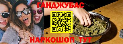 героин Камышлов