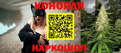 таблы Канаш