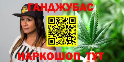 таблы Канаш