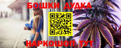 таблы Канаш