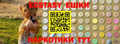 мет Кандалакша
