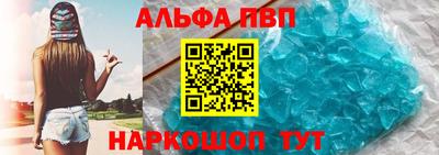 мет Кандалакша