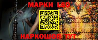 героин Камышлов