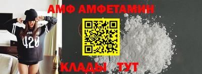 таблы Канаш