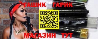 мет Кандалакша