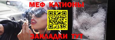 героин Камышлов