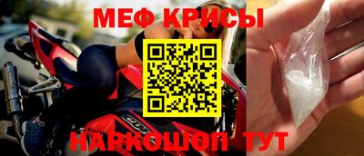 героин Камышлов